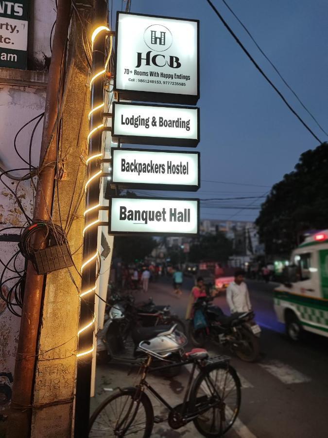 Hotel Hcb Brahmapur Exterior foto